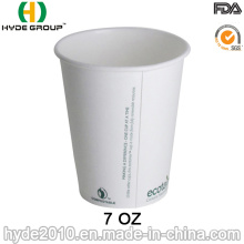 Disposable Cold Paper Drinking Cup (7oz)